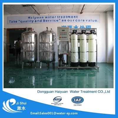 자동 1000L/시간 RO 급수정화 플랜트 220-400V PLC