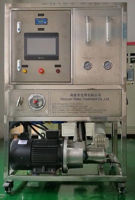 250L/H 보트 물 제조기 해양 물 제조기