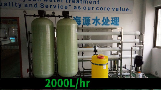 산업용 RO 수처리 공장 기계 RO 수생 식물 가격
