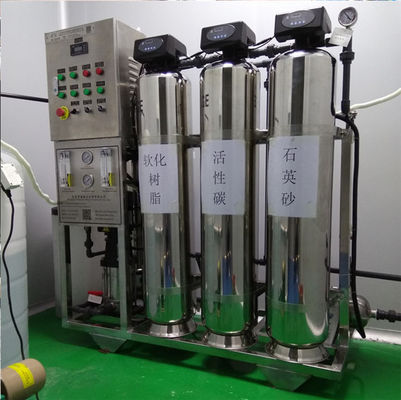 Water vending machine with reverse osmosis system,drink water filter
