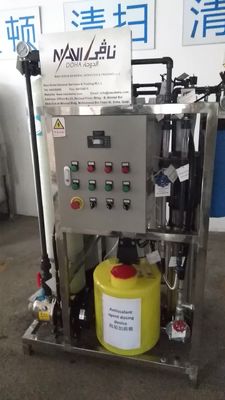 Small scale solar power water purification plant system
