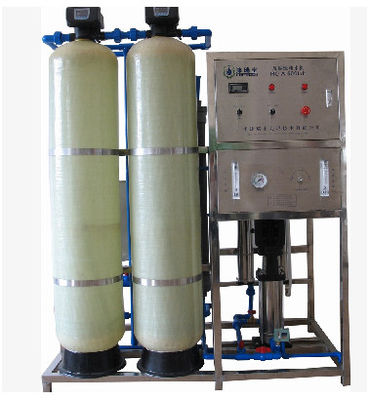 400kg 염수 RO 식물, UPVC 관을 가진 3000 gpd 역삼투 시스템