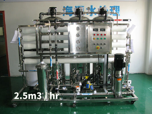 3000L/Hour 철 망간 급수 여과기 110V-460V 60HZ 탄소 강철 물자