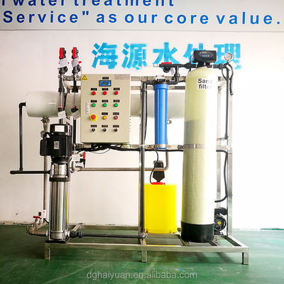 180KG 역삼투 RO 식물 1300*600*1600MM 크기 460V 볼트