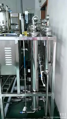 반 산업 Nanofiltration 수처리 PLC 통제 1.65kw 힘