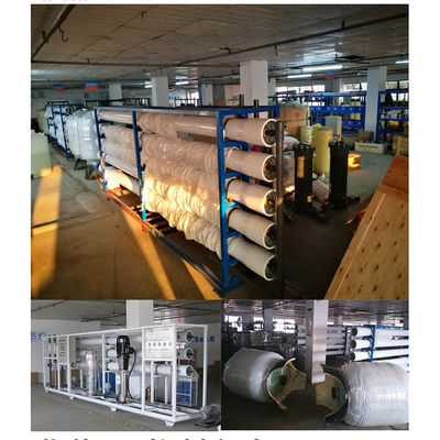 반 산업 Nanofiltration 수처리 PLC 통제 1.65kw 힘