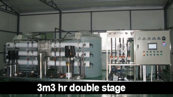 산업 역삼투 RO 식물 2500LPH 스테인리스 물자 380V