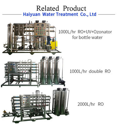 3000LPH RO 물 담수화 기계