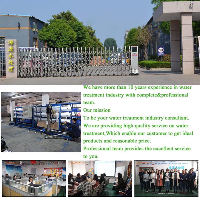 Containerized Mobile Water Treatment Systems Unit Euqipment Companies Containerised Water Treatment Systems