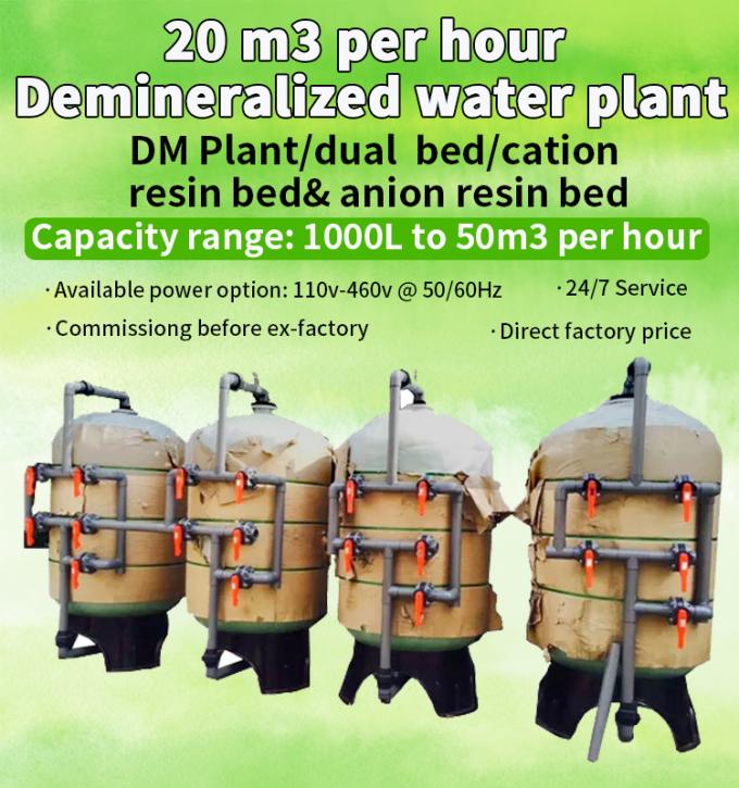 Mixed Bed Water Treatment Demineralizer Mixed Bed Ion Exchanger Mixed Bed